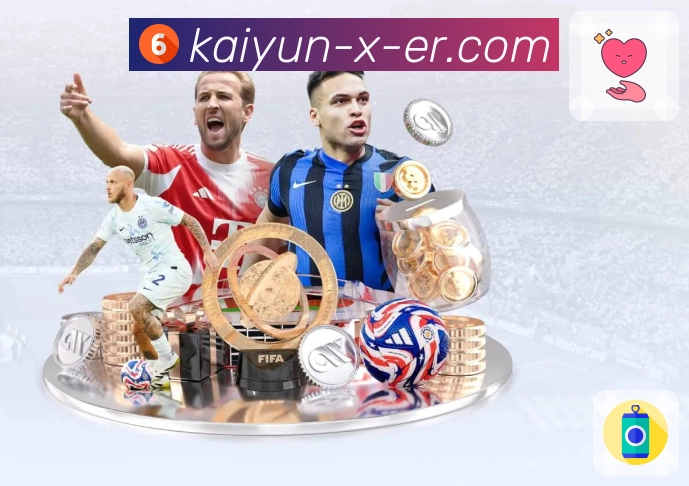 开云APP提供实时同步的体育直播数据